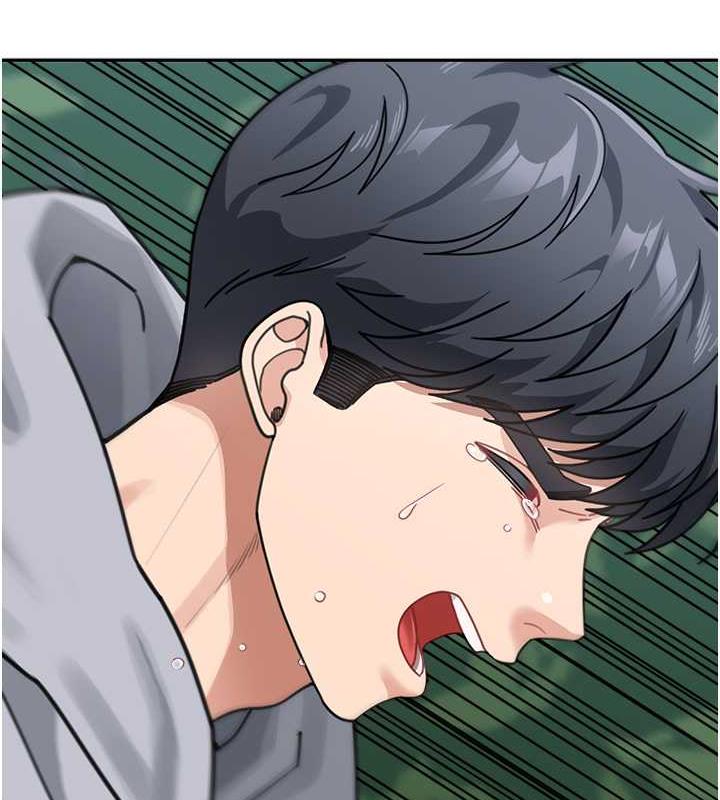 第44话-让妳也嚐嚐被背叛的滋味 - 第54.jpg页