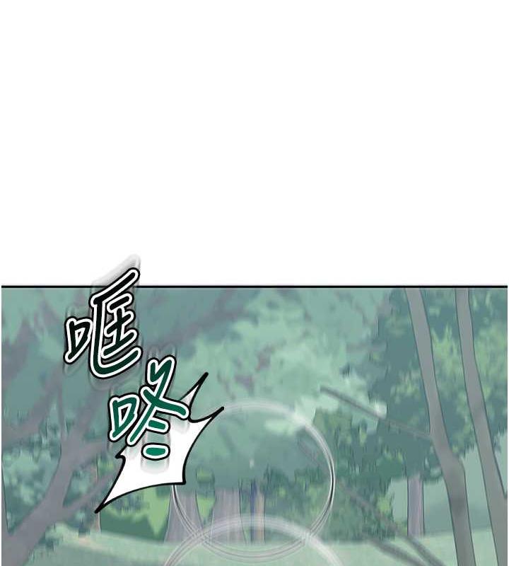 第44话-让妳也嚐嚐被背叛的滋味 - 第58.jpg页