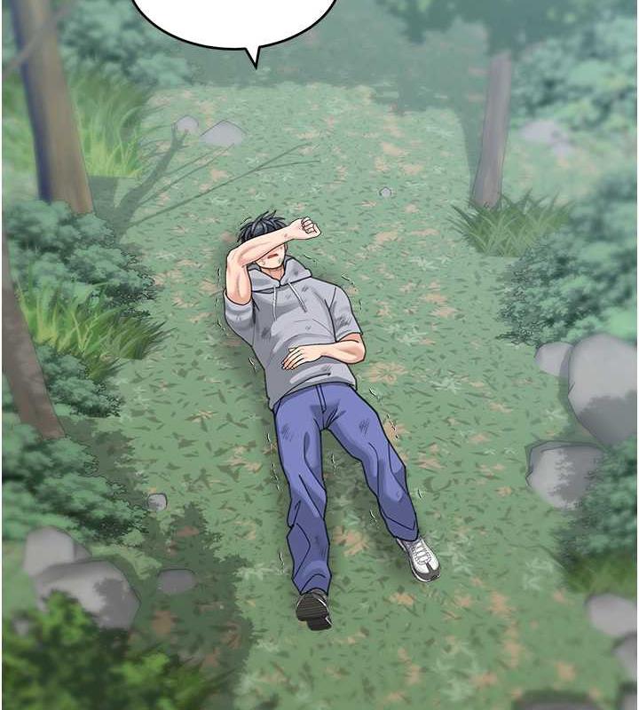 第44话-让妳也嚐嚐被背叛的滋味 - 第72.jpg页