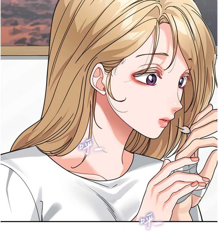 第44话-让妳也嚐嚐被背叛的滋味 - 第97.jpg页