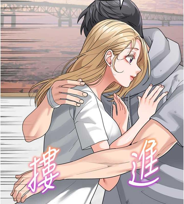 第44话-让妳也嚐嚐被背叛的滋味 - 第103.jpg页