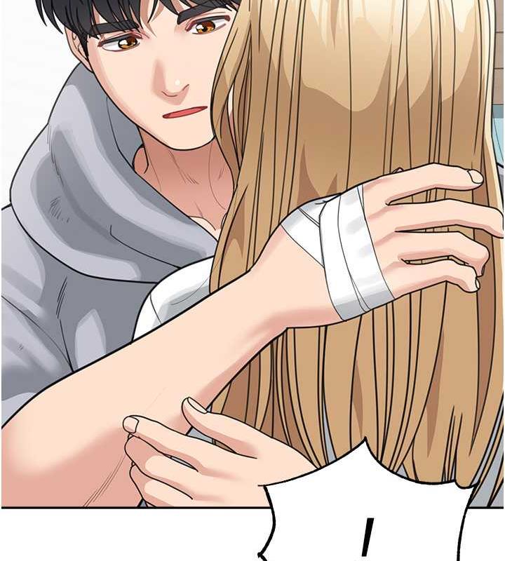 第44话-让妳也嚐嚐被背叛的滋味 - 第108.jpg页
