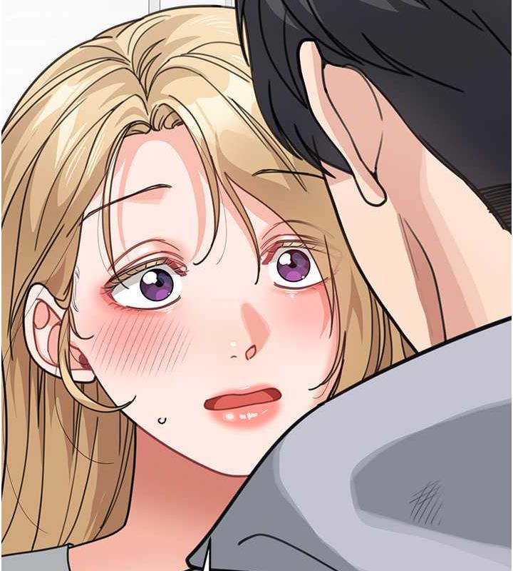 第44话-让妳也嚐嚐被背叛的滋味 - 第117.jpg页