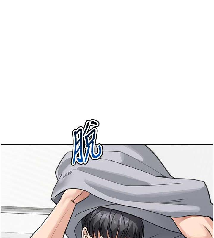 第44话-让妳也嚐嚐被背叛的滋味 - 第128.jpg页