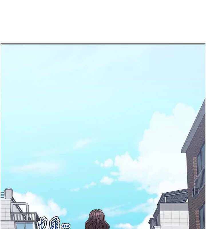 第44话-让妳也嚐嚐被背叛的滋味 - 第141.jpg页