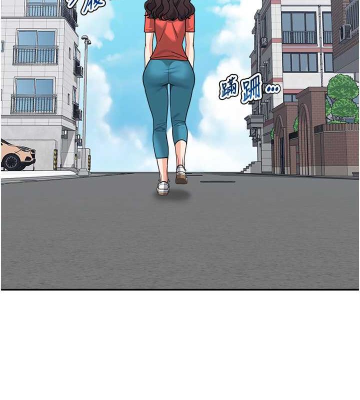 第44话-让妳也嚐嚐被背叛的滋味 - 第142.jpg页