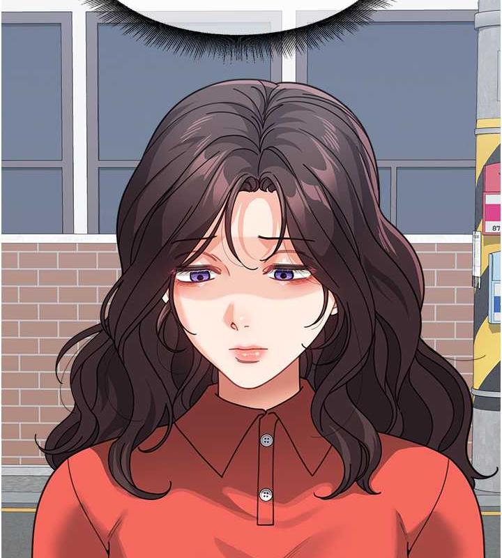第44话-让妳也嚐嚐被背叛的滋味 - 第144.jpg页