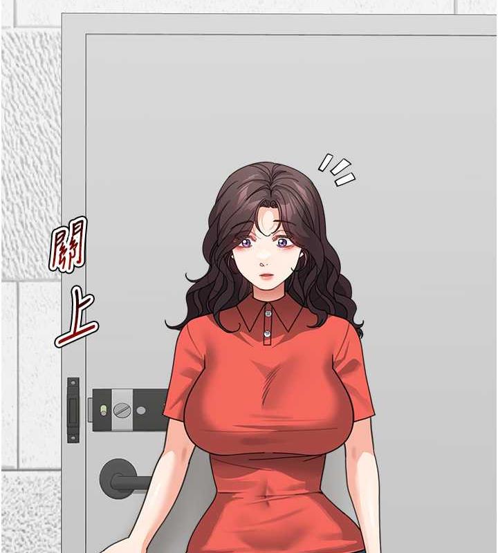 第44话-让妳也嚐嚐被背叛的滋味 - 第150.jpg页