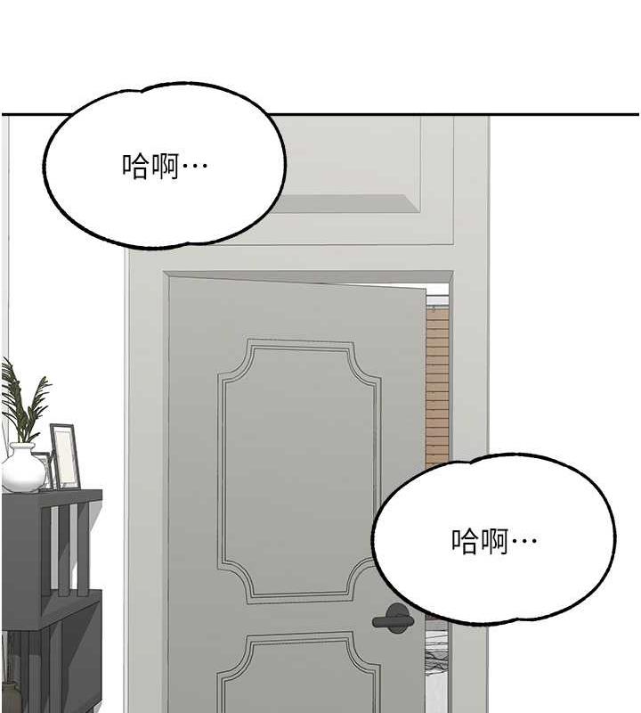 第44话-让妳也嚐嚐被背叛的滋味 - 第161.jpg页