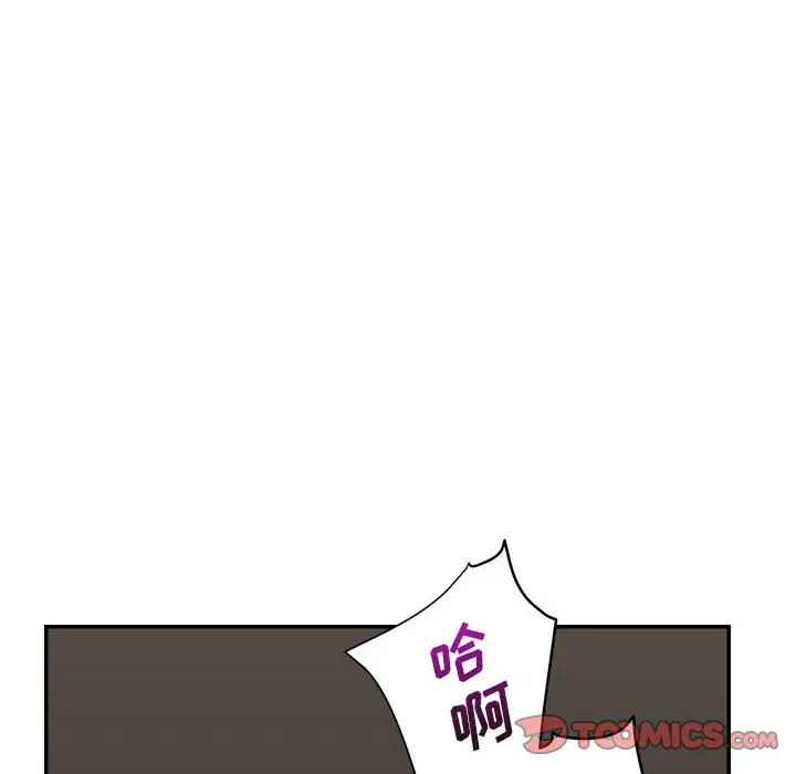 第6话 - 第123.jpg页