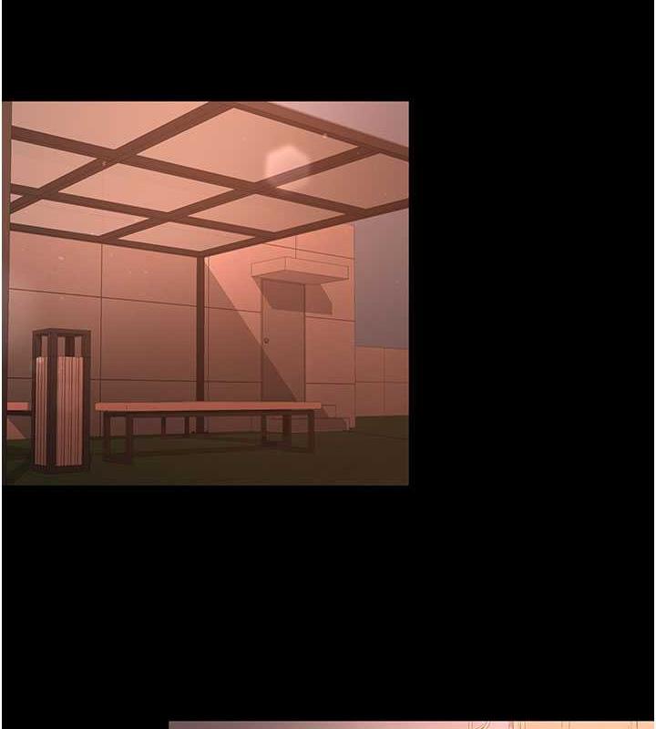 第39话-面试合格的「贺礼」 - 第73.jpg页