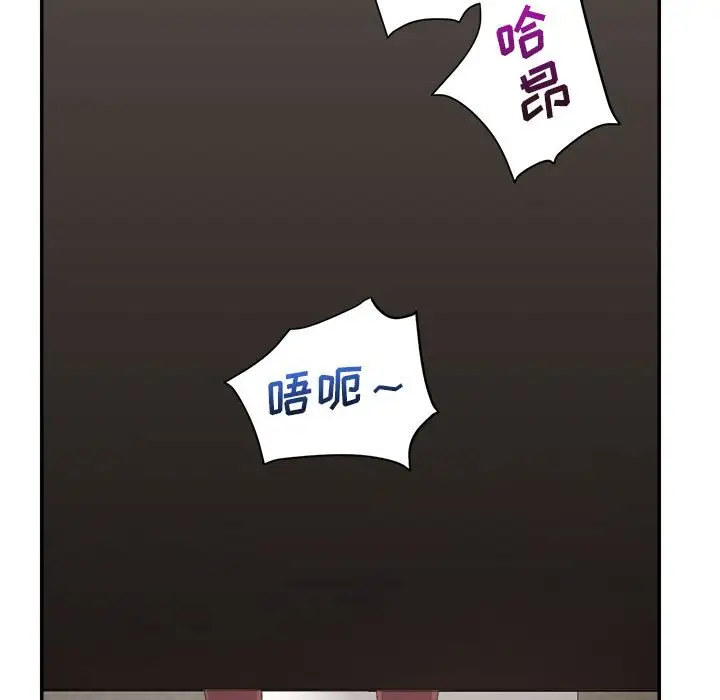 第6话 - 第124.jpg页