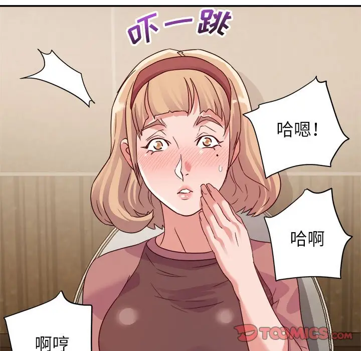 第6话 - 第126.jpg页