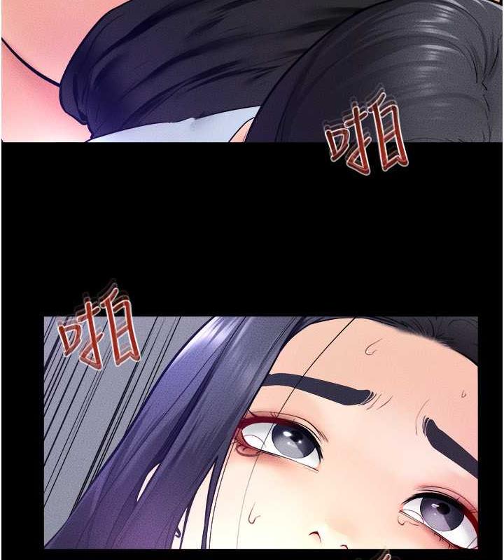 第30话-越刺激越容易高潮的姐姐 - 第3.jpg页