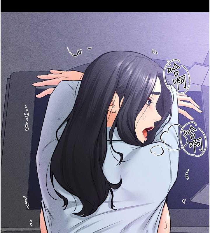 第30话-越刺激越容易高潮的姐姐 - 第16.jpg页