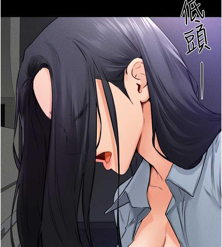 第30话-越刺激越容易高潮的姐姐 - 第34.jpg页