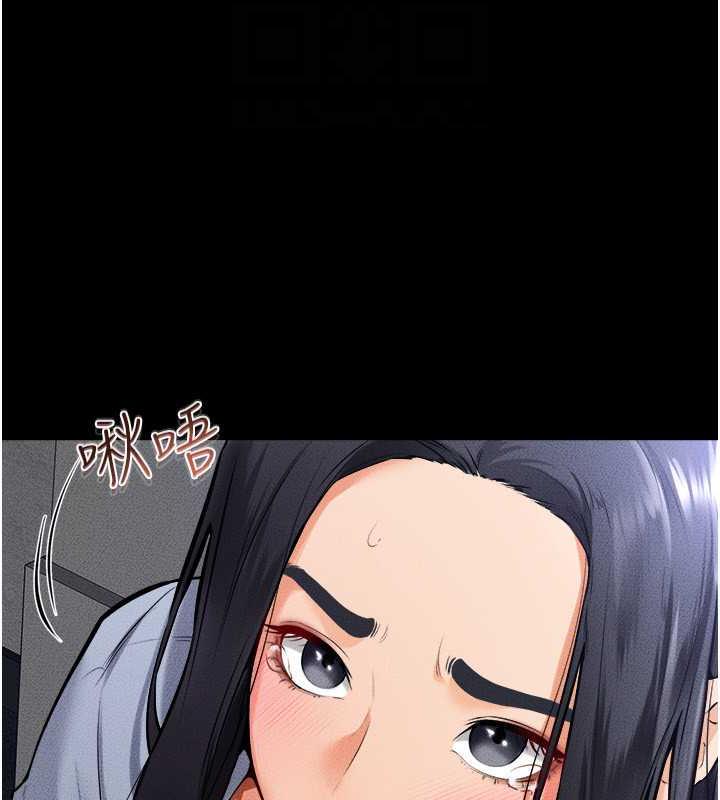 第30话-越刺激越容易高潮的姐姐 - 第65.jpg页