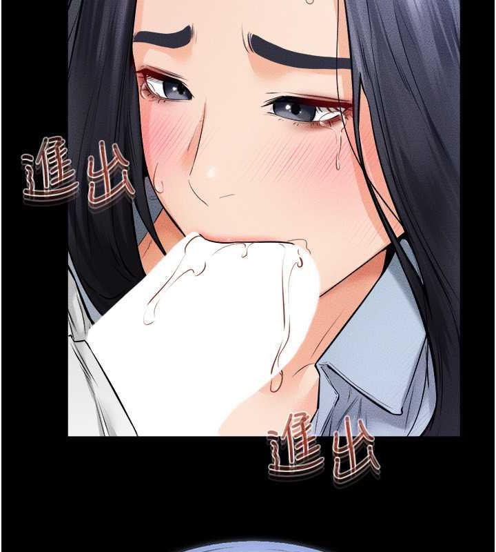 第30话-越刺激越容易高潮的姐姐 - 第69.jpg页