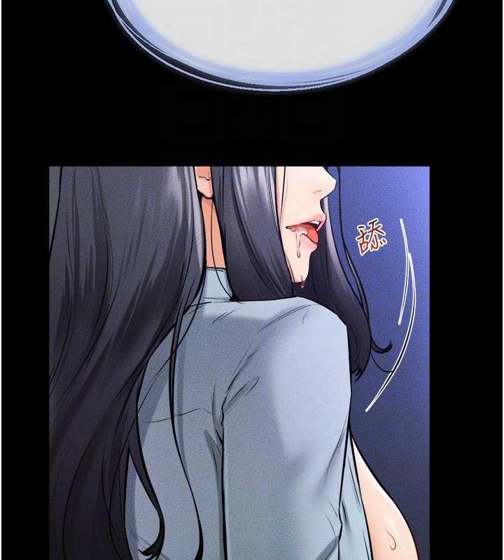 第30话-越刺激越容易高潮的姐姐 - 第83.jpg页