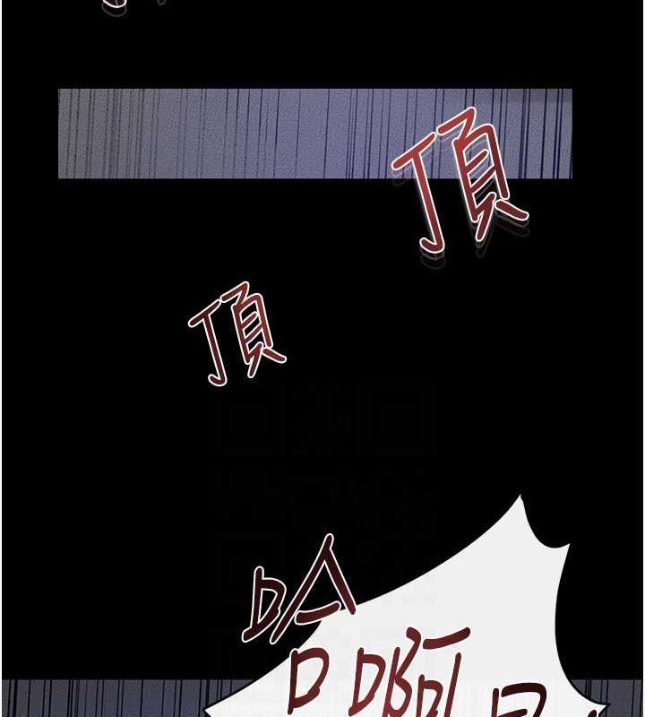 第30话-越刺激越容易高潮的姐姐 - 第107.jpg页