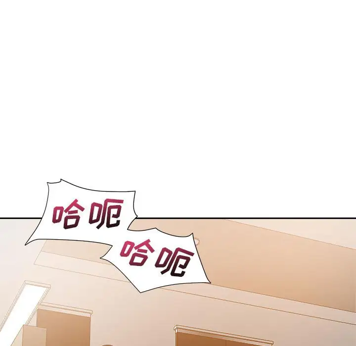 第8话 - 第16.jpg页