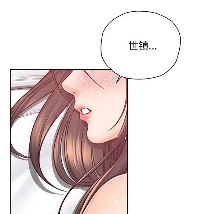 第39话 - 第5.jpg页