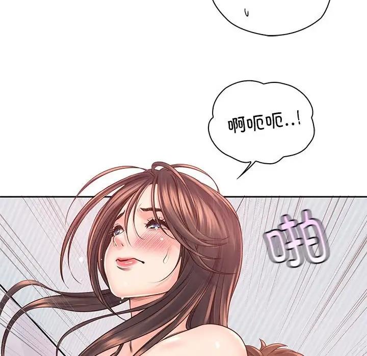 第39话 - 第18.jpg页