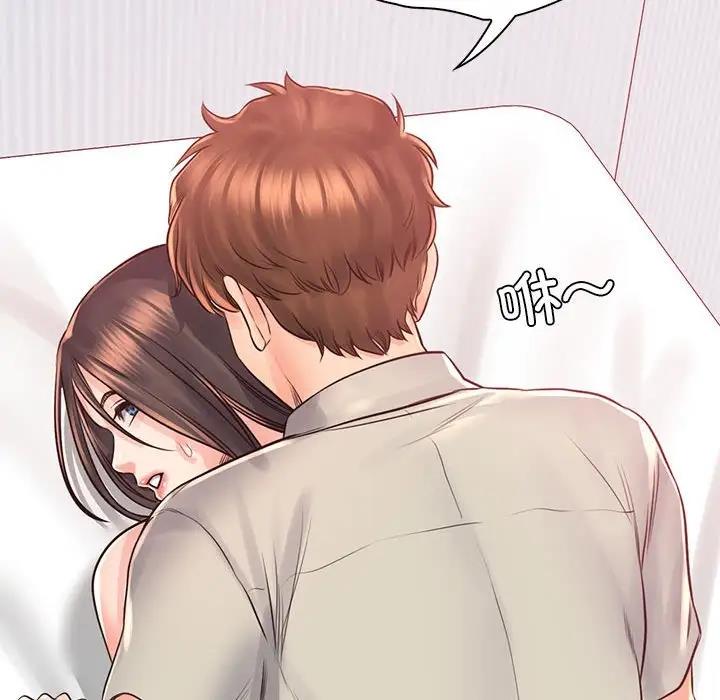 第39话 - 第23.jpg页