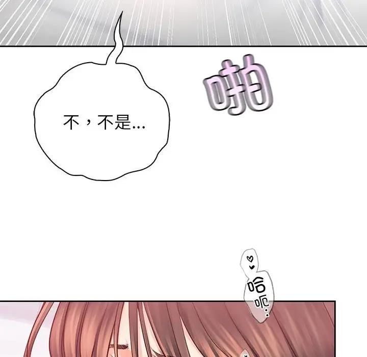 第39话 - 第28.jpg页