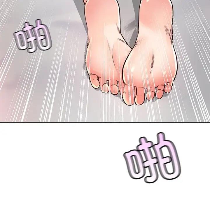 第39话 - 第40.jpg页