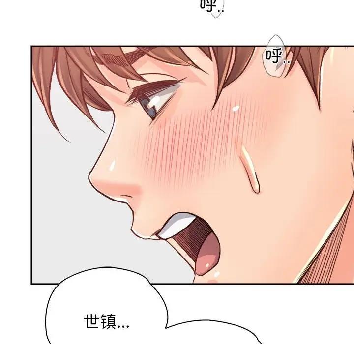 第39话 - 第49.jpg页