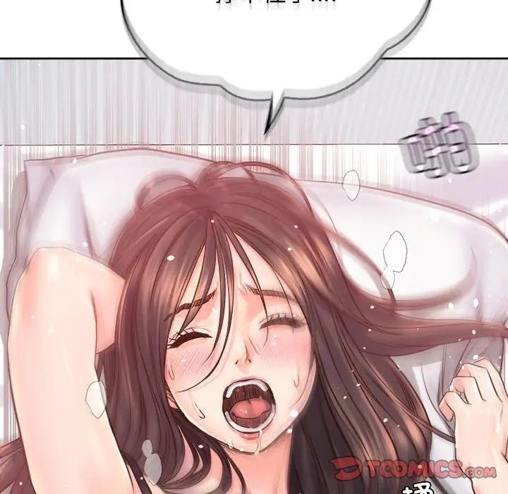 第39话 - 第51.jpg页