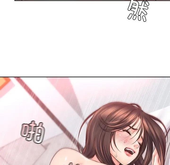 第39话 - 第58.jpg页