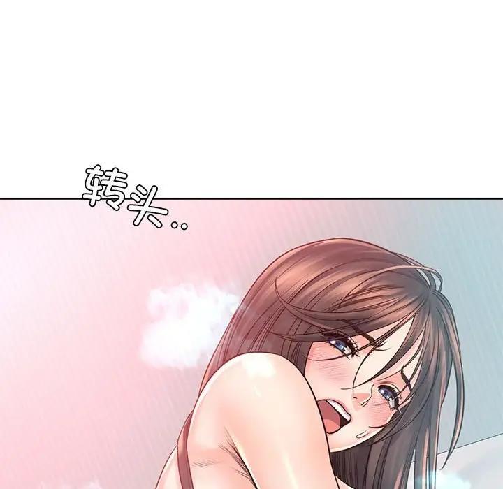 第39话 - 第64.jpg页