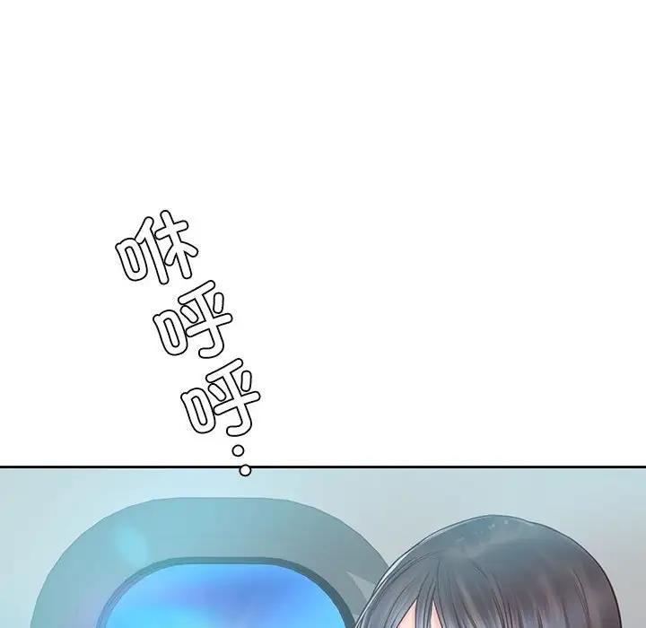 第39话 - 第89.jpg页