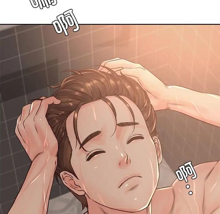 第39话 - 第107.jpg页