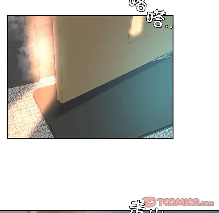 第39话 - 第111.jpg页