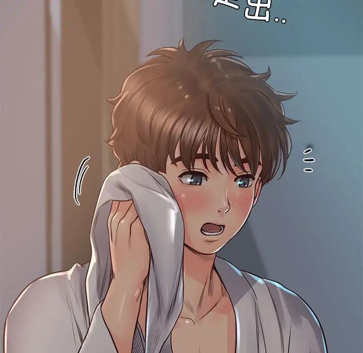 第39话 - 第112.jpg页