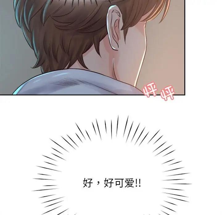 第39话 - 第124.jpg页