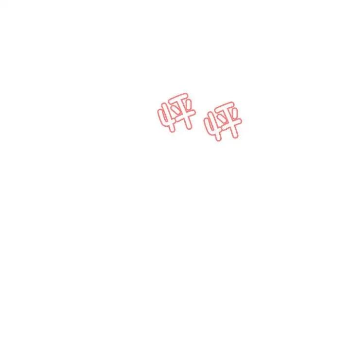 第39话 - 第127.jpg页