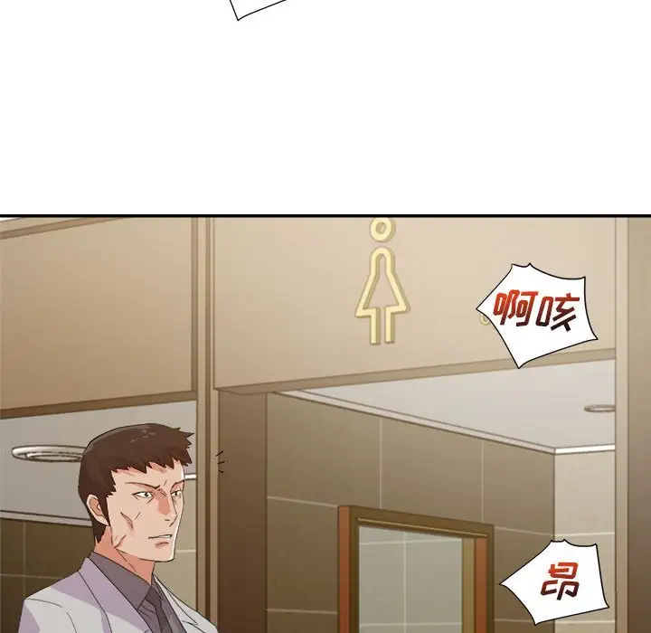 第8话 - 第22.jpg页