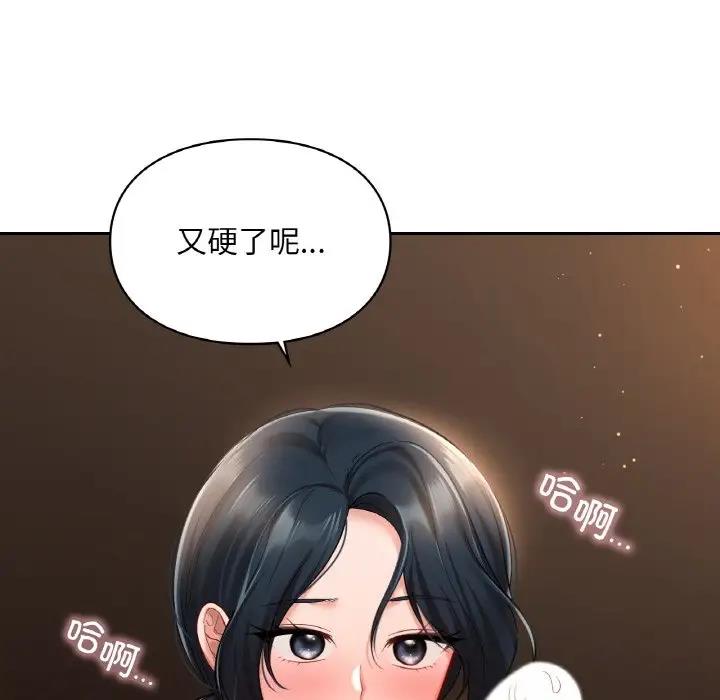 第24话  图 18