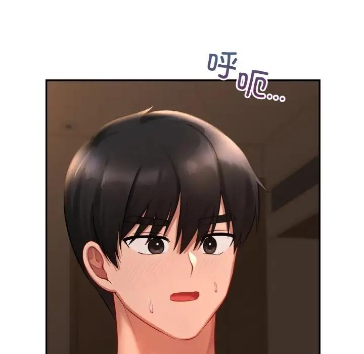 第24话  图 20