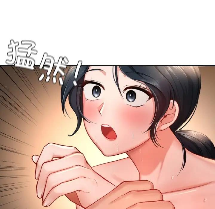 第24话  图 24