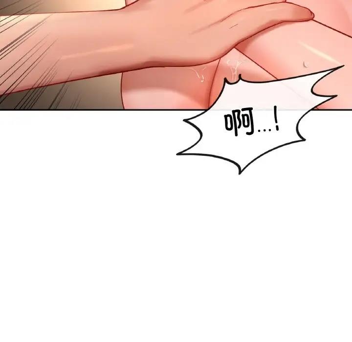 第24话  图 25