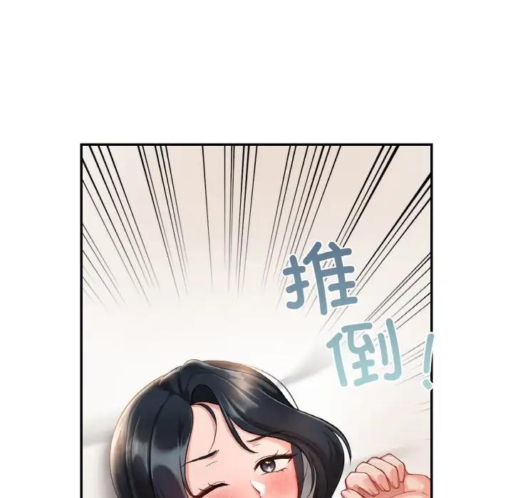 第24话  图 26