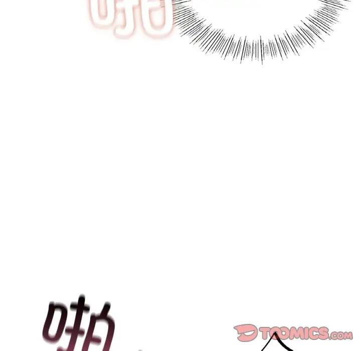 第24话  图 51