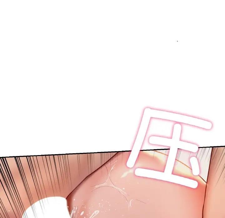 第24话  图 54
