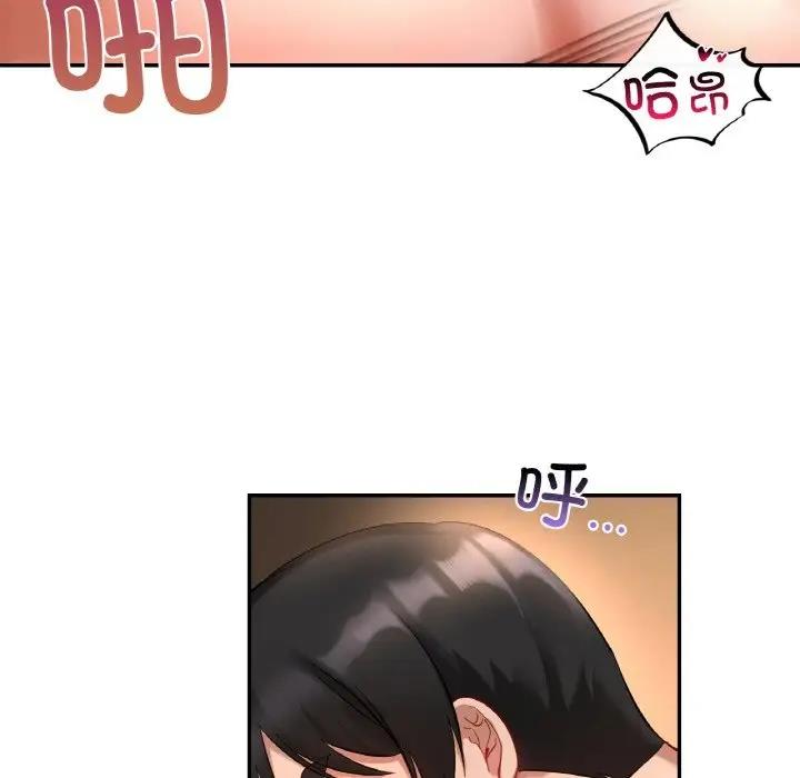 第24话  图 59