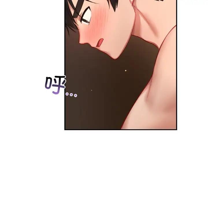 第24话  图 60